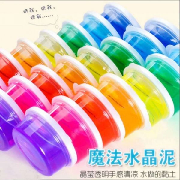 汇昌达3212 12色水晶泥透明盒/个