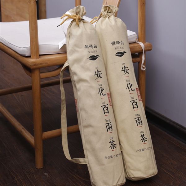 十两茶/袋