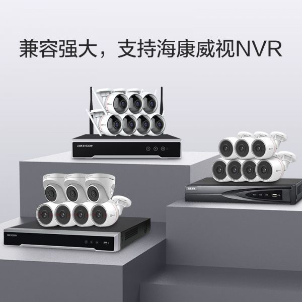 萤石C4HC/个