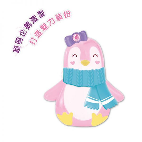 捷雅妮68817冰岛之恋企鹅彩妆组合/个