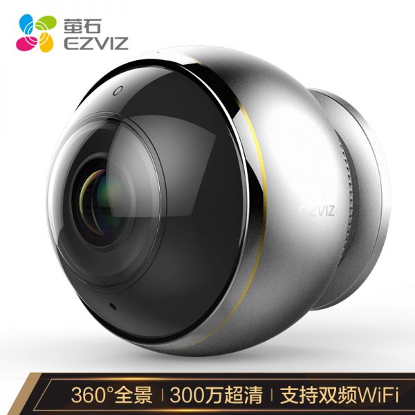 萤石C6P 7A3WFR 全景/个