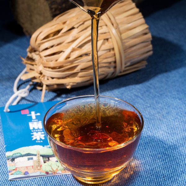 湘安十两茶/支