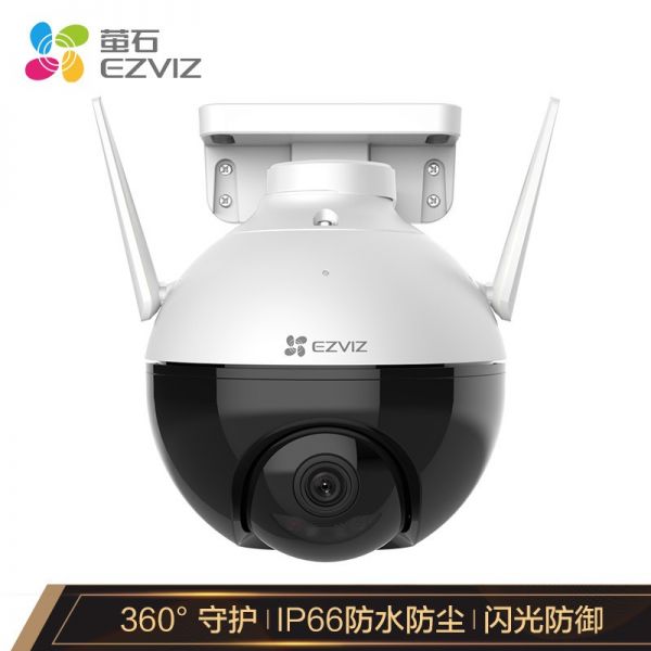 萤石C8HC/个