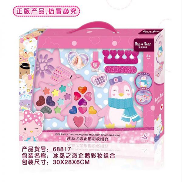 捷雅妮68817冰岛之恋企鹅彩妆组合/个