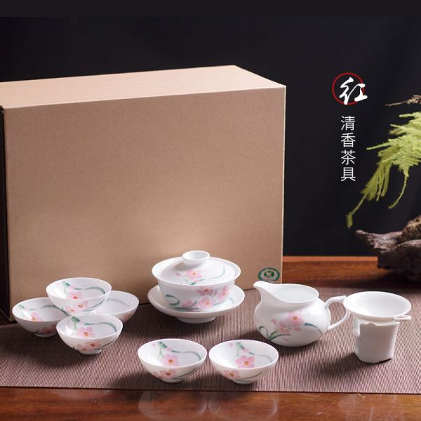红清香茶具/套
