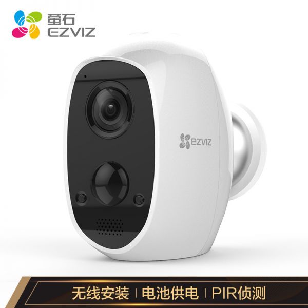 萤石C3A电池监控/个