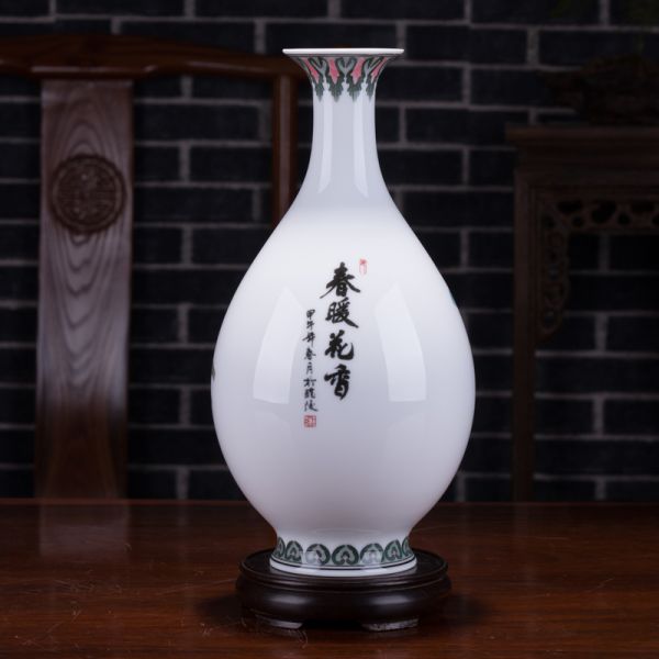 玉壶春瓶 春暖花开/件