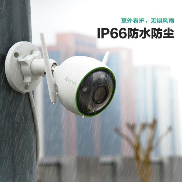 萤石c3w 720p/个