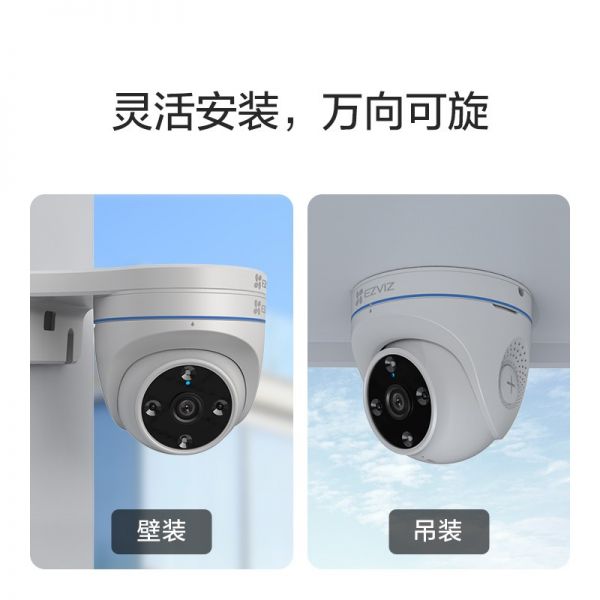 萤石C4HC/个