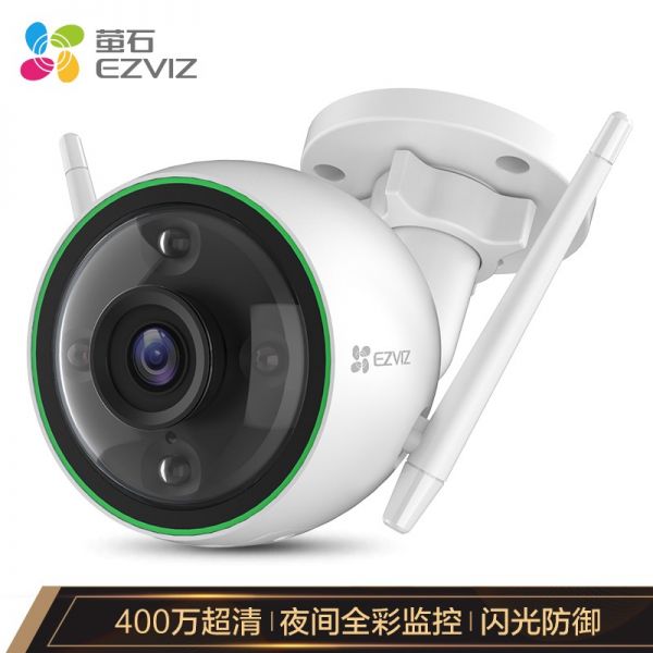 萤石c3w 720p/个