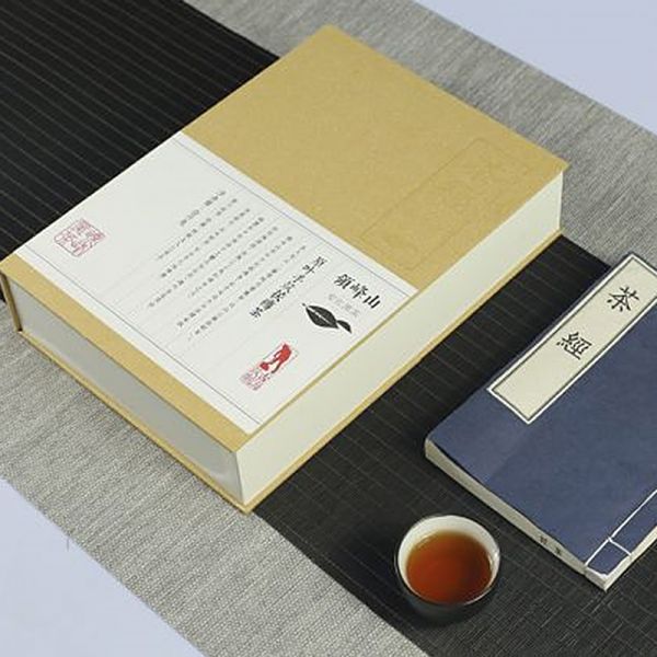 茯缘茶经/盒
