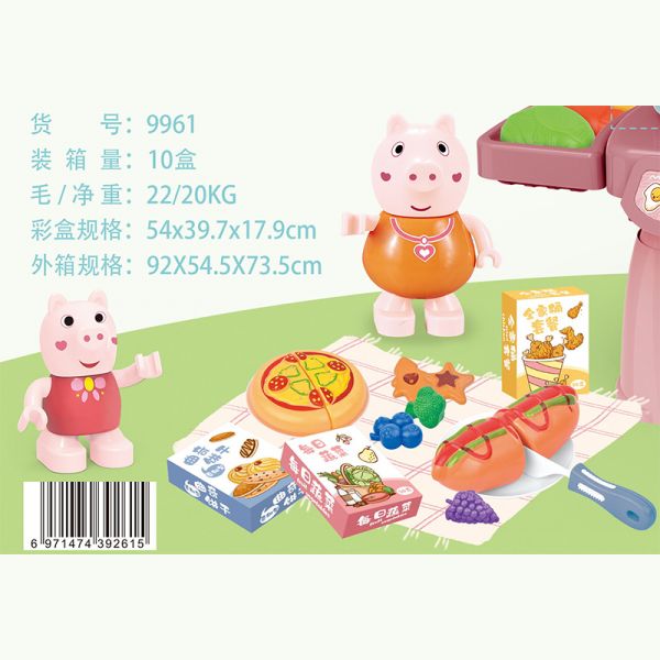 鑫建小猪主题厨房套装/个