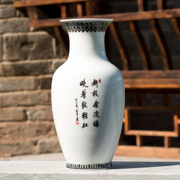 莲子瓶 紫藤/件